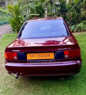 Mitsubishi Lancer 1995 Car (Used)