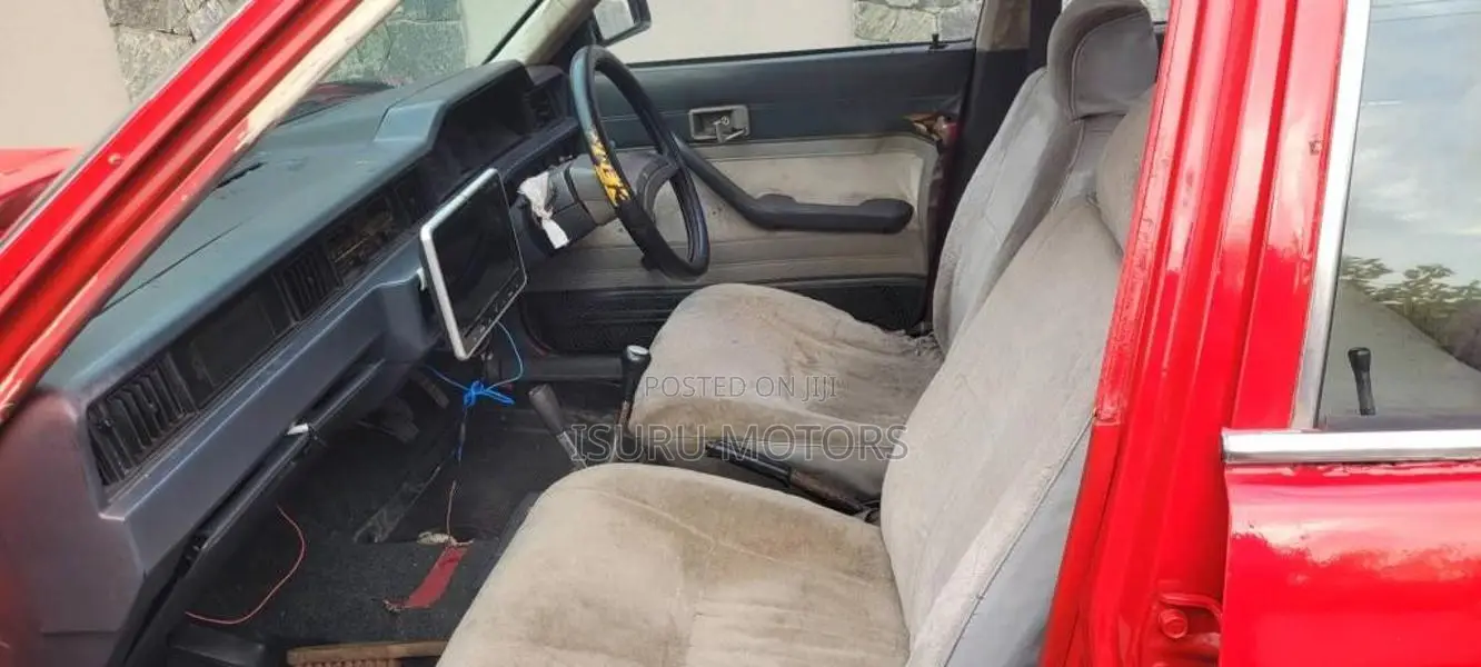 Mitsubishi Tredia 1985 Car (Used)