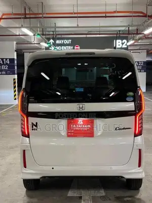 Honda N BOX 2023 Car Unregistered (Recondition)