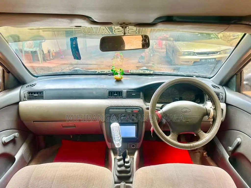 Nissan Sunny FB14 1995 Car (Used)