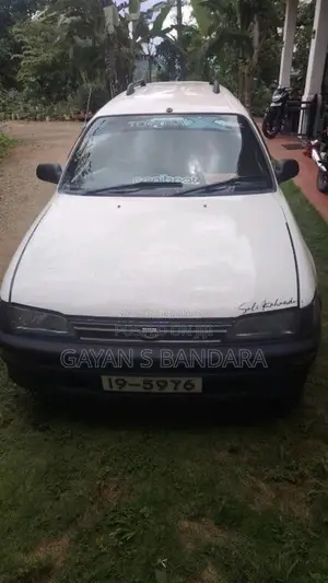 Toyota Ee106 1995 Car (Used)