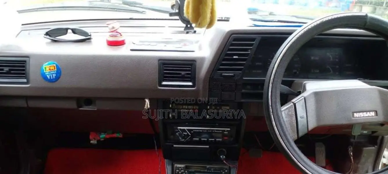 Nissan HB12 1984 Car (Used)