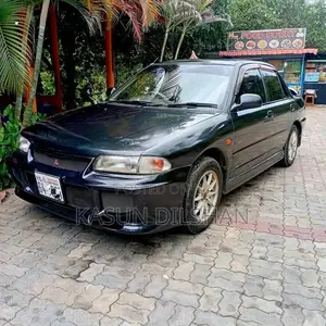 Mitsubishi Lancer 1994 Car (Used)