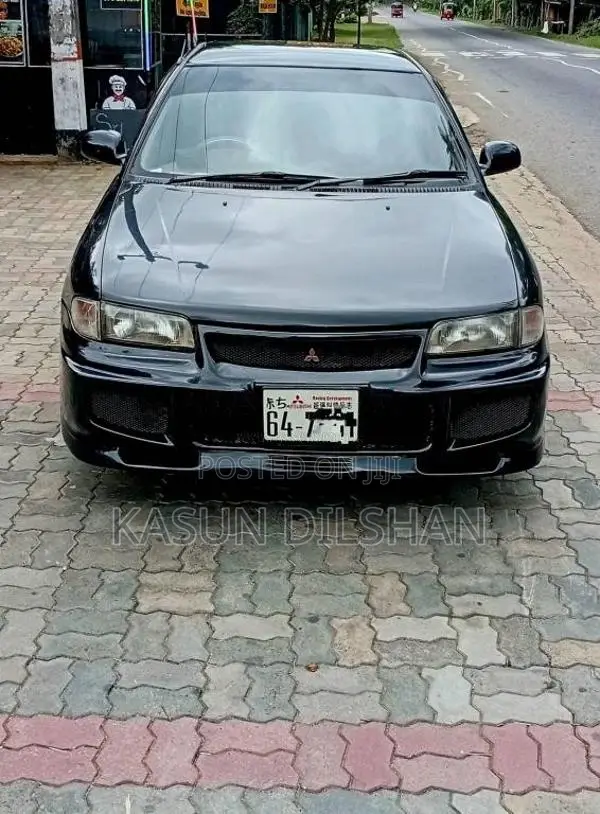 Mitsubishi Lancer 1994 Car (Used)