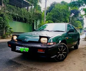 Honda Integra 1987 Car (Used)
