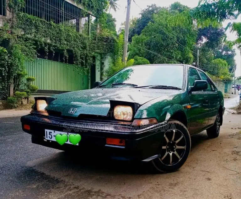 Honda Integra 1987 Car (Used)