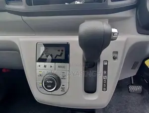 Daihatsu Mira Es G Grade 2025 Car Unregistered (Recondition)