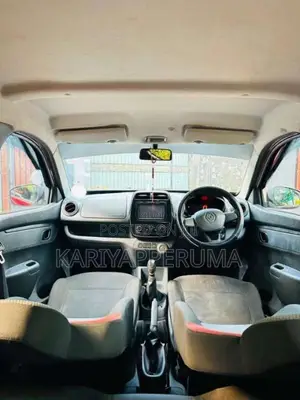 Renault Kwid RXT 2017 Car (Used)