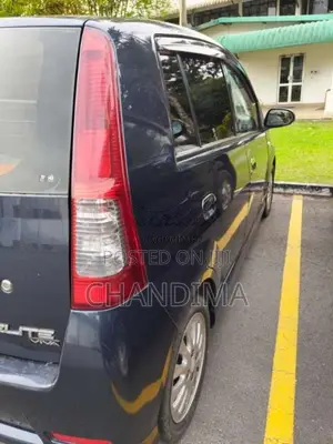 Perodua Viva Elite 2013 Car (Used)