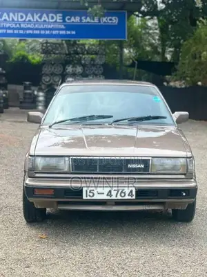 Nissan HB12 1988 Car (Used)