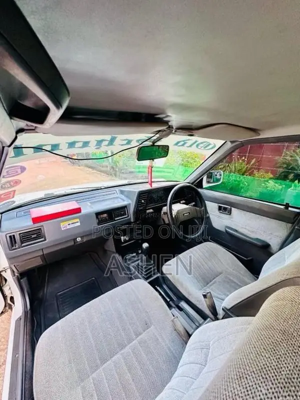 Nissan Hb12 Trad Sunny 1987 Car (Used)