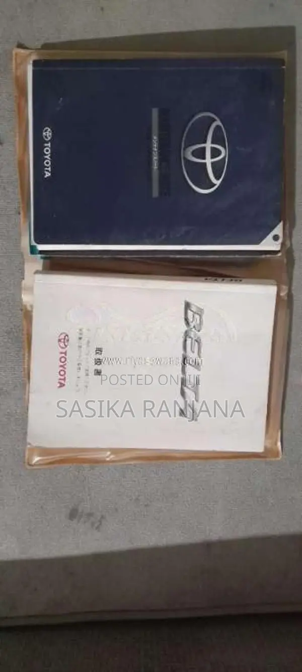 Toyota Belta 2008 Car (Used)
