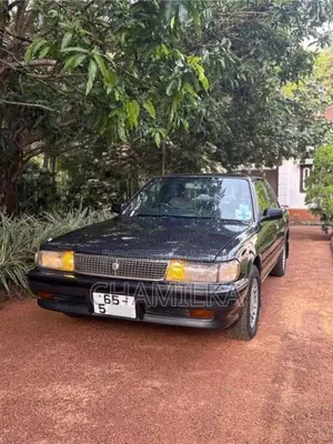 Toyota Mark 2 LX80 1999 Car (Used)