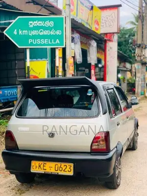 Suzuki Maruti 2006 Car (Used)