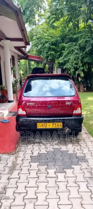 Suzuki Maruti 800 2011 Car (Used)