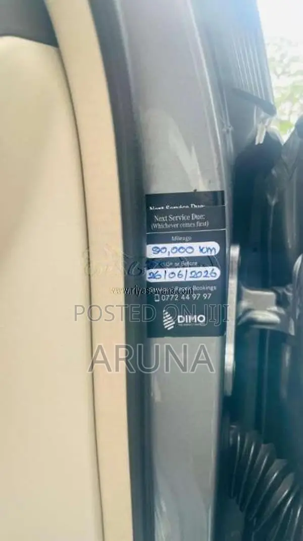 Mercedes-Benz E250 2015 Car (Used)
