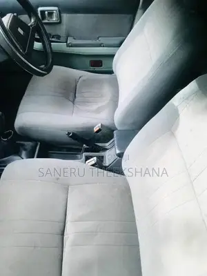 Nissan Bluebird 1989 Car (Used)