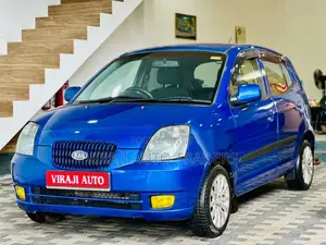 Kia Picanto 2005 Car (Used)