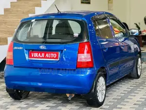 Kia Picanto 2005 Car (Used)