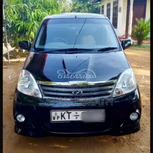 Perodua Viva Elite 2012 Car (Used)