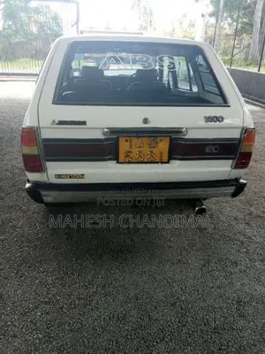 Mitsubishi Lancer Wagon 1981 Car (Used)