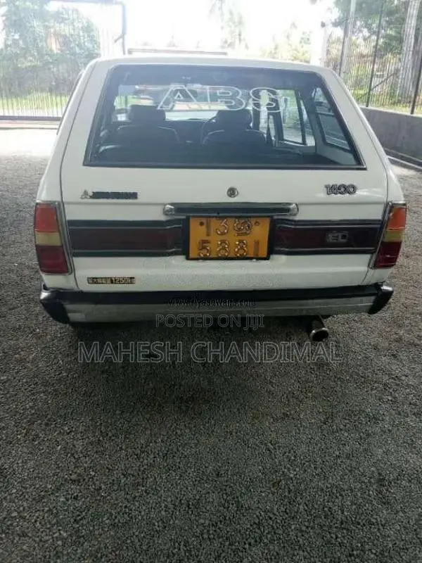 Mitsubishi Lancer Wagon 1981 Car (Used)