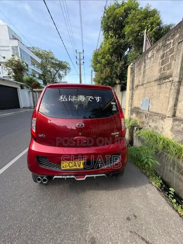 Tata Nano 2017 Car (Used)