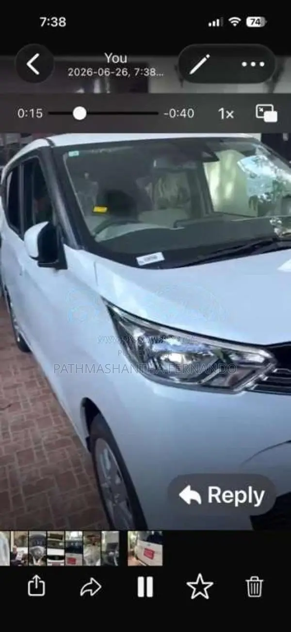 Nissan Dayz 2026 Car Brand New