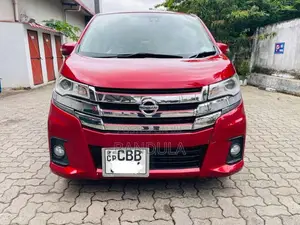 Nissan Dayz Highway Star 2017 Car (Used)