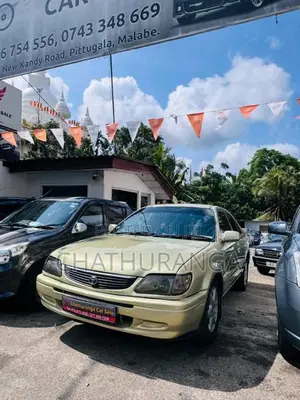 Toyota Soluna 2005 Car (Used)