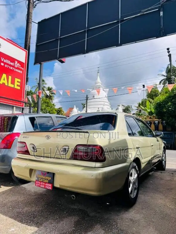 Toyota Soluna 2005 Car (Used)