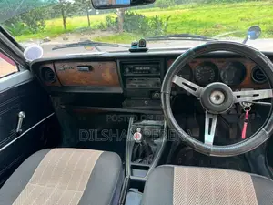 Mitsubishi Lancer 1979 Car (Used)