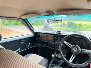 Mitsubishi Lancer 1979 Car (Used)