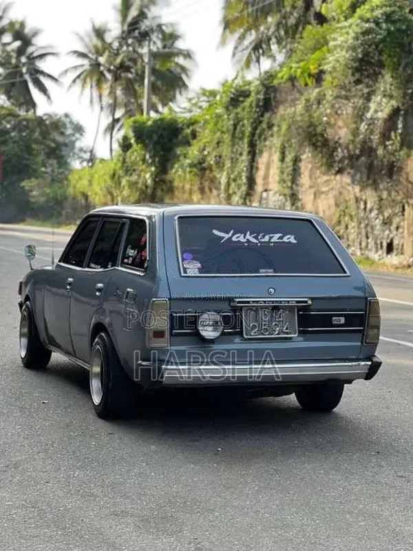 Mitsubishi Lancer 1980 Car (Used)