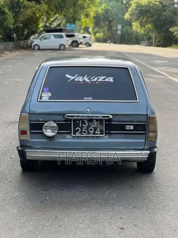 Mitsubishi Lancer 1980 Car (Used)
