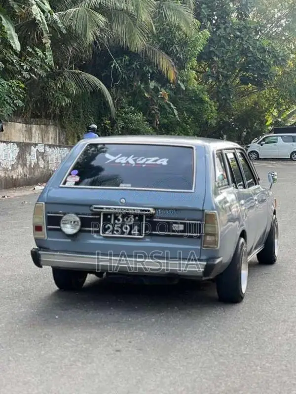 Mitsubishi Lancer 1980 Car (Used)