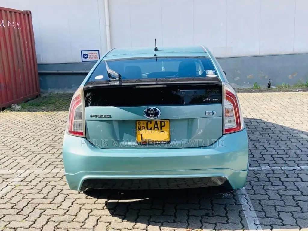 Toyota Prius 2015 Car (Used)