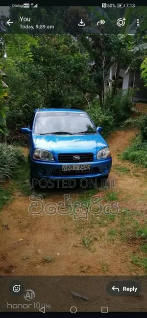Suzuki Swift 2005 Car (Used)