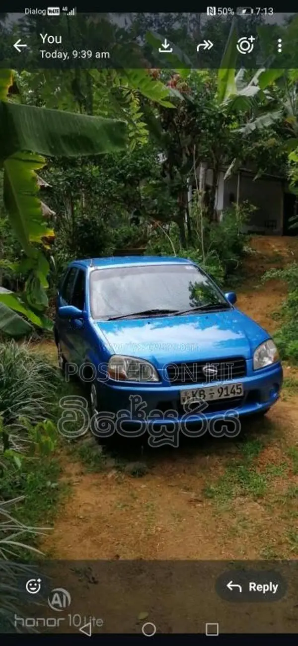 Suzuki Swift 2005 Car (Used)