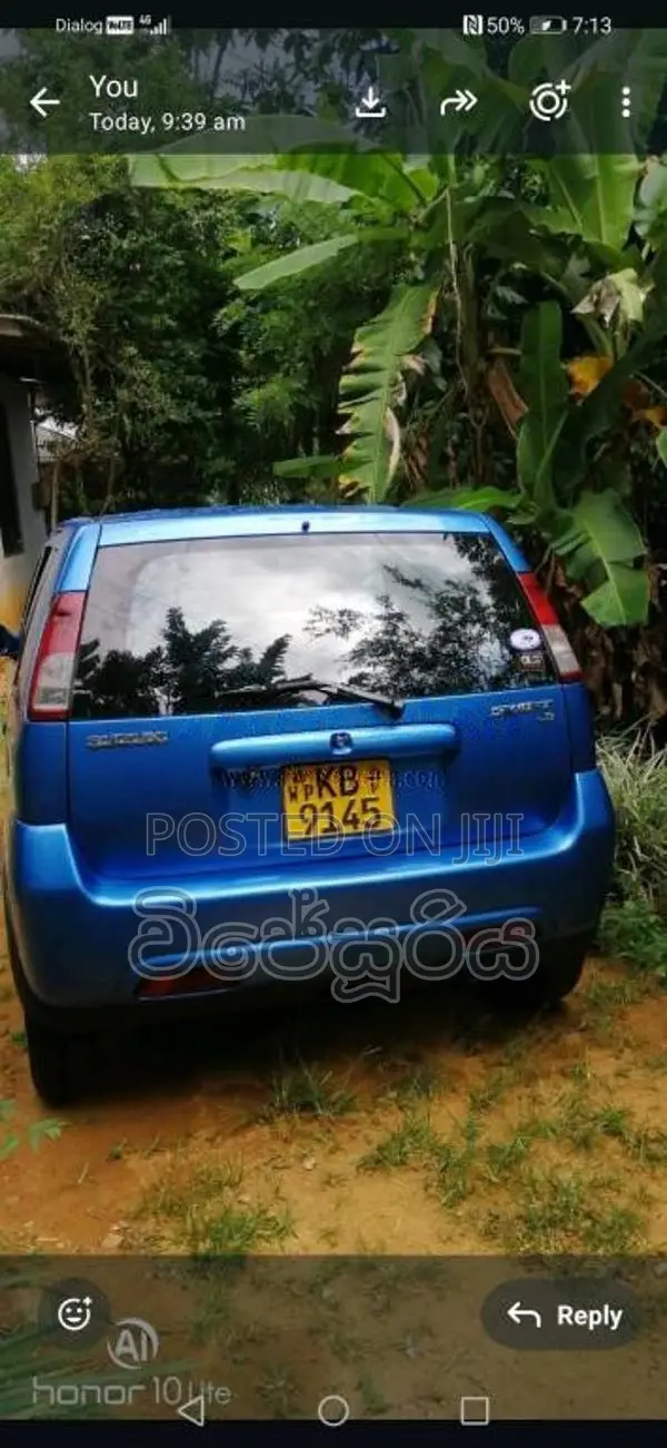 Suzuki Swift 2005 Car (Used)