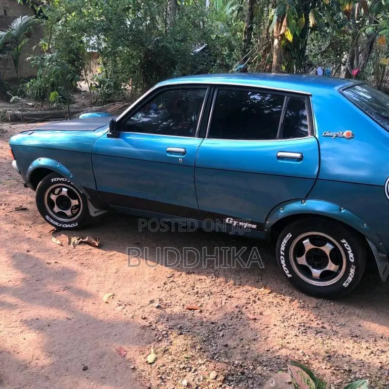 Nissan B211 1980 Car (Used)