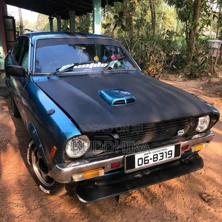Nissan B211 1980 Car (Used)