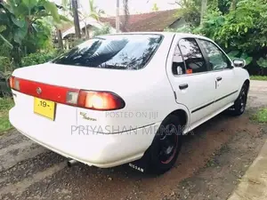 Nissan FB14 1994 Car (Used)