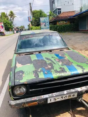 Nissan B311 Wagon 1980 Car (Used)