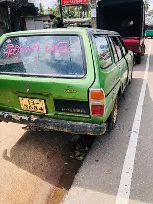 Nissan B311 Wagon 1980 Car (Used)