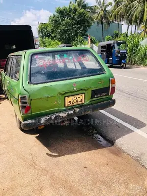 Nissan B311 Wagon 1980 Car (Used)
