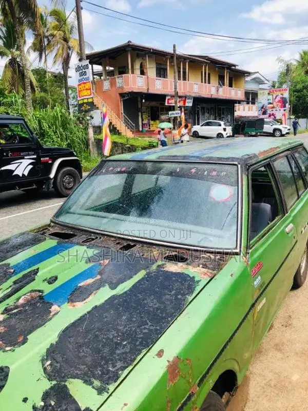Nissan B311 Wagon 1980 Car (Used)