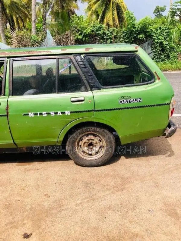 Nissan B311 Wagon 1980 Car (Used)