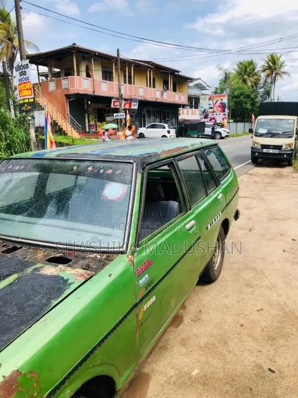 Nissan B311 Wagon 1980 Car (Used)