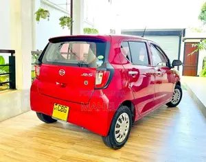 Daihatsu Mira Safety 2017 Car (Used)